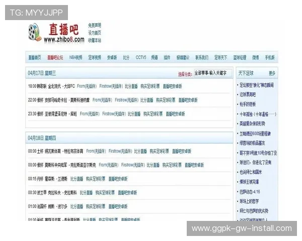 ob真人体育官方网站最新安全可靠投注平台推荐，为用户提供丰富的赛事直播和高清比赛回放体验