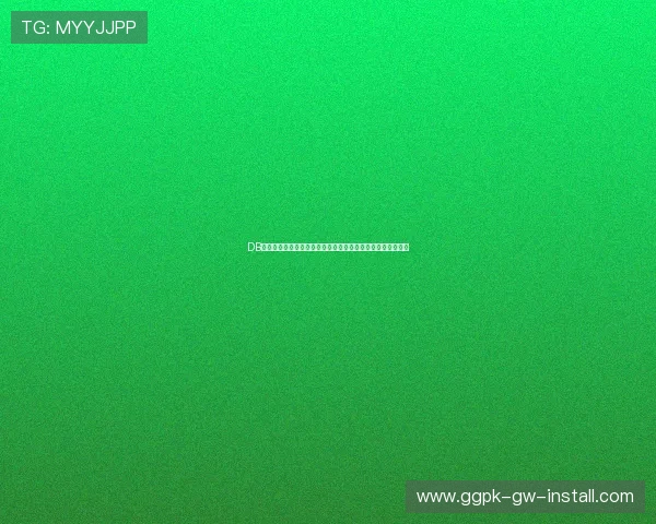 DB真人旗舰中国优质服务体系解析，打造最贴心的在线娱乐平台