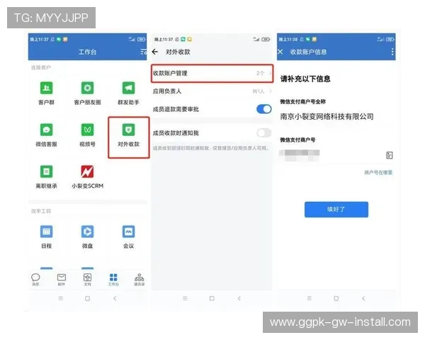 天博真人app客服系统常见问题解答指南提升客服效率的实用方案分享
