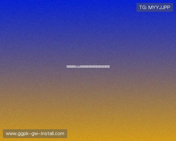 欧博最新官网app功能详解及使用技巧,打造最佳博彩娱乐体验