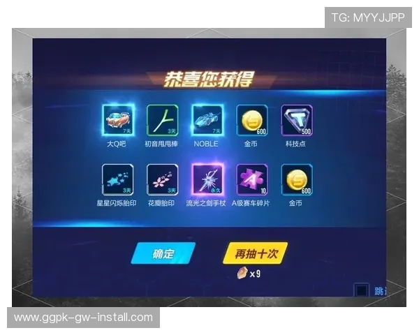 俊龙娱乐场新手攻略指南快速掌握游戏技巧轻松赢取大奖