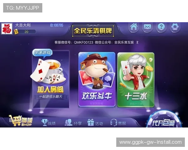 皇冠棋牌娱乐app手机版最新优惠活动,丰富奖励助你轻松赢取丰厚奖金