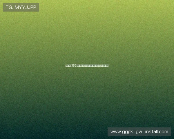 深入解析383棋牌娱乐在世界杯期间的精彩赛事竞猜与互动玩法